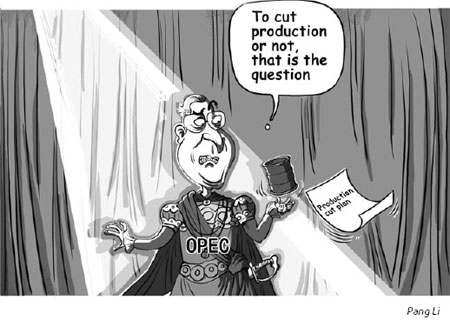 Cartoon