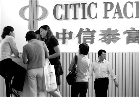 Investors demand compensation