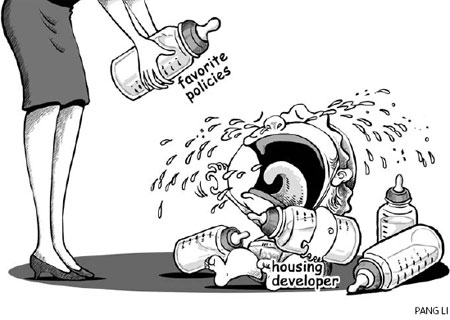 Cartoon