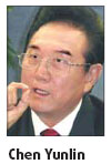Envoy set for first visit to Taiwan