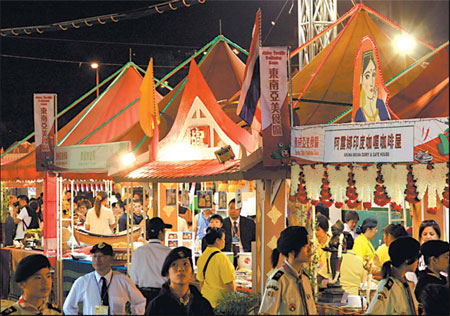 Treat yourself to a gastronomic carnival