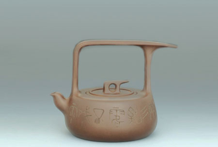 Rare collections up for auction