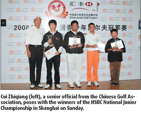 LPGA experience helps teen pocket junior title