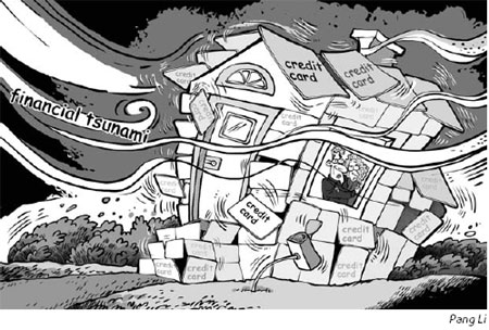 Cartoon