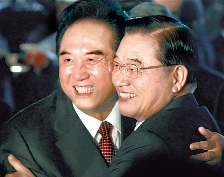 Envoy starts historic visit