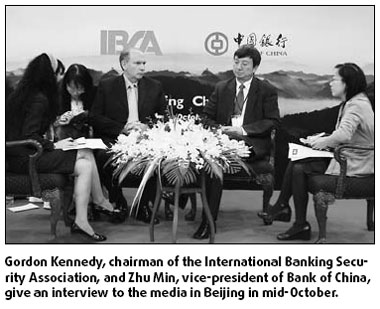 Special Supplement: Banking association targets financial crimes