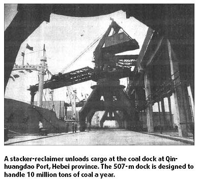 From our archives