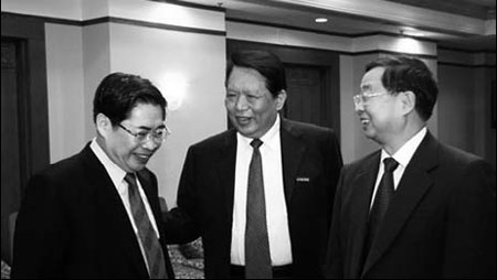Kyoto, Xi'an Fanyi University celebrate close ties