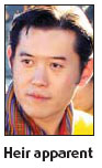 Youngest king to be coronated