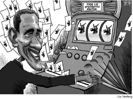 Cartoon
