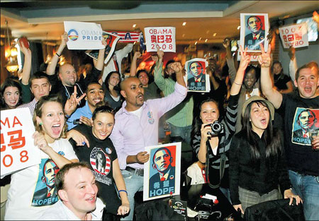 Tears of joy shed at Beijing bash