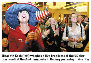 Tears of joy shed at Beijing bash