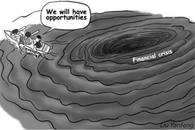 Developing world's opportunities in recession