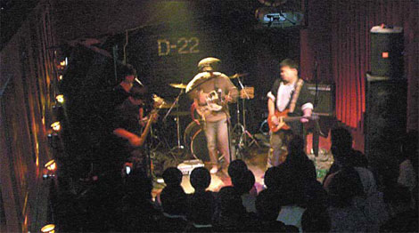 Guitars still hold sway