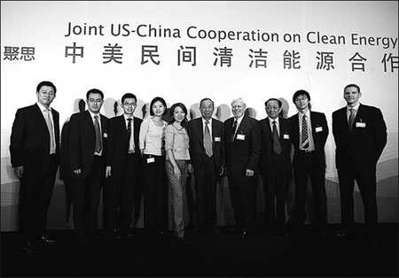 NGO's energy forum underway in Beijing