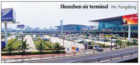 Special Supplement: Shenzhen reports strong growth in IT industry