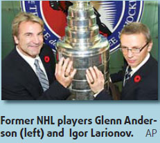 Anderson, Larionov headline Hall of Fame