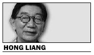 Private sector can be given a bigger role