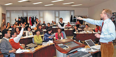 School with a global perspective