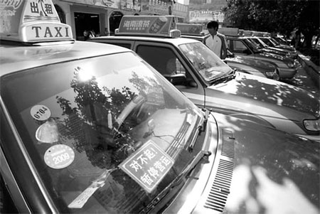 Cabbies rally for 3rd straight day