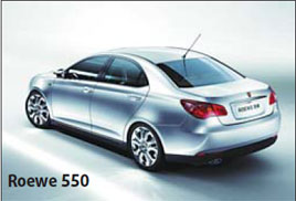 Self-owned automobile brand now coming off the SAIC line