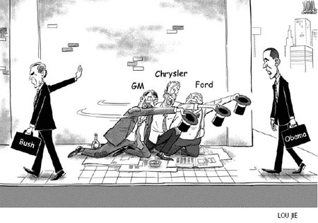 Cartoon