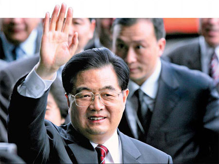 Hu, Arias to discuss free trade deal