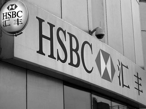 Bank layoffs cast shadow on mainland