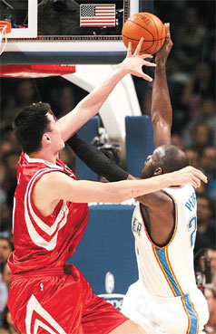 Rockets condemn Thunder to 8th loss