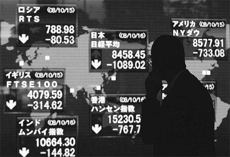 Profit fears hit Europe, Asia shares