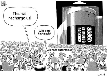 Cartoon