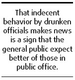 Under the influence