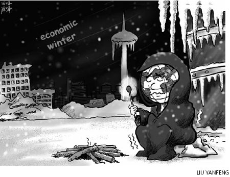 Cartoon