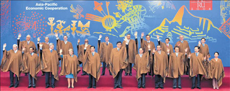 More regional cooperation needed, Hu says