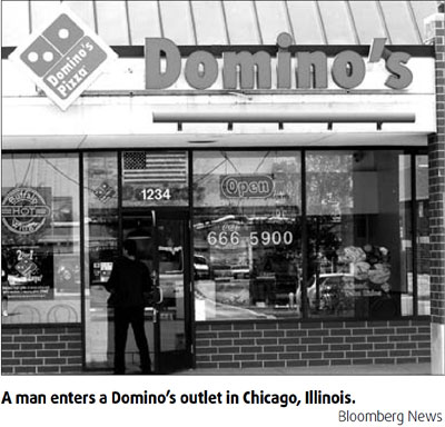 Pizza fueled Citigroup rescue