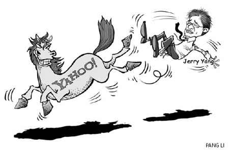 Cartoon