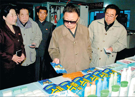 Kim Jong-il visits soap factory: Report