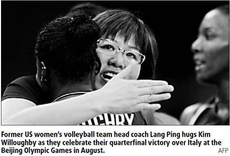 Lang bids farewell to Stars and Stripes