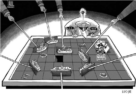 Cartoon