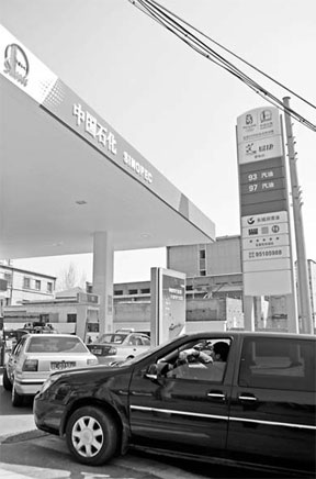 Fuel tax unlikely to hike inflation