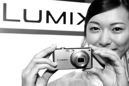 Panasonic slashes full-year forecast