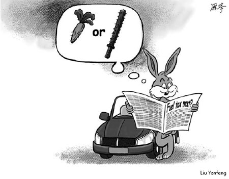 Cartoon