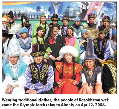 Common homeland for all its ethnic groups