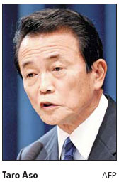 Aso irks public with insensitive remark