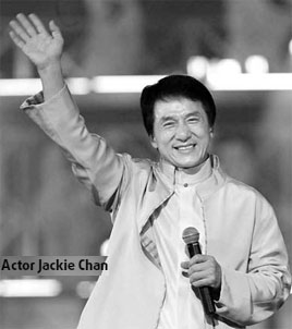 Special supplement: Opening ceremony shows 'colorful tourism'