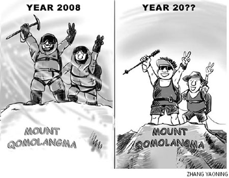 Cartoon