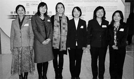 Special Supplement: L'Oreal honors women in science