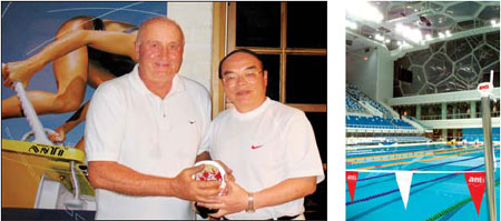 Aussie company equips iconic venue in Beijing Olympics