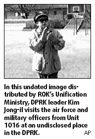 DPRK releases new photos of Kim Jong-il