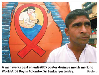 S. Africa starts fertility service for AIDS couples